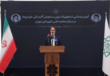برقی سازی خودروها آغاز رویه ای بی نظیر در شهر تهران بود