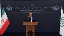 برقی سازی خودروها آغاز رویه ای بی نظیر در شهر تهران بود