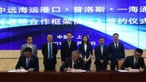 COSCO Shipping Ports inks electronic supply chain platform partnership