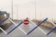 محور طالقان–هشتگرد تا ۲۰ شهریور مسدود است