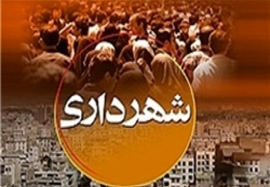 تعریض جاده امامزاده باقر(ع) با آخرین استانداردهای راه‌سازی در حال انجام است