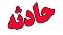 واژگونی مینی بوس دختران دامغانی را روانه بیمارستان کرد