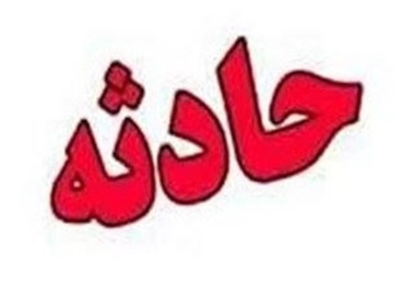 رعد و برق در قم 12 کشته و مجروح بر جای گذاشت 