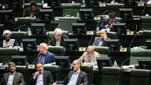  ادامه بررسی لایحه تجارت در دستور کار مجلس
