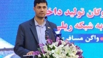 افتتاح بندر خشک و مرکز لجستیک آپرین تا پایان سال