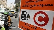 دعوا سر لحاف ملا بود!