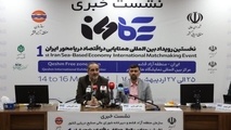 جزیره جهانی قشم کانون همتایابی در اقتصاد دریامحور است