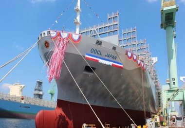 OOCL names third 21,000 TEU boxship