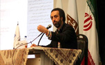 قبیله لاابالی