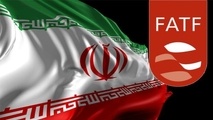 ایران از لیست سیاه FATF خارج نشد/ این دو کشور هم در لیست سیاه باقی ماندند
