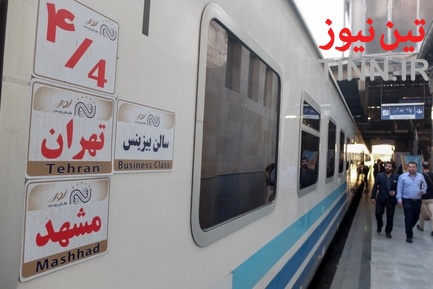 نور الرضا