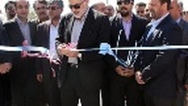 بهره برداری و به آب اندازی ۲ فروند شناور ناجی در آب های جنوب کشور