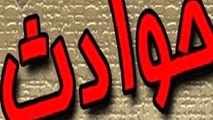 برخورد چهار دستگاه خودروی سواری در محور دوزدوزان - کردکندی