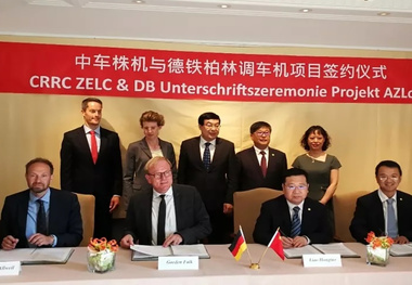 DB orders CRRC hybrid locomotives