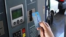 با استفاده از کارت سوخت شخصی، سهمیه آن کاهش نمی‌یابد

