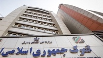 نگهداری کالا در بنادر تا ۸ ماه بدون اظهار بلامانع است

