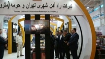 پیشرفت های چشم گیر متروی پایتخت در مدت کوتاه 