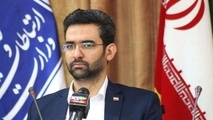 شکست پروژه پرتاب ماهواره «پیام»