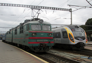 Ukrainian Railways plans five-year investment programme