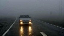 مه‌گرفتگی در گردنه‌های استان آذربایجان‌غربی
