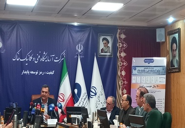 سالانه ۹۵ هزار کیلومتر پایش شبکه راه های کشور انجام می شود
