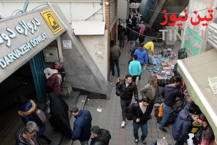 وضعیت آرام مرکز تهران