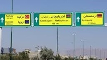 جادوی دونالد ترامپ در کاهش درگیری ها در مرز ارمنستان و آذربایجان 