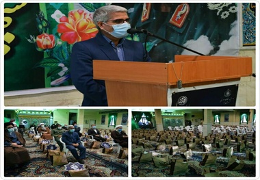 کمک به رفع نیازهای مستمندان و نیازمندان 