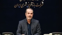 ۷ درصد جمعیت کشور حاشیه‌نشین هستند