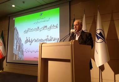شان صنعت هوانوردی متمایز است