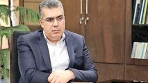 اخذ مالیات از «مجموع درآمد اشخاص»