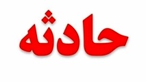 تصادف در سراوان به فومن پنج نفر را راهی بیمارستان کرد