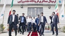 فرودگاه‌سازی در هندورابی به امید توسعه اقتصادی