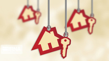 وام‌های مسکن برای خرید خانه کدامند؟