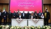 امضای قرارداد روتور توربوکمپرسور واحد گازی نیروگاه شهید رجایی با گروه مپنا