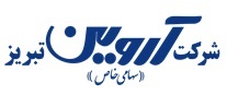 آروین تبریز