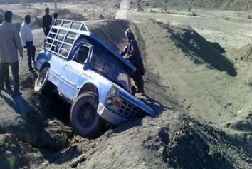 حادثه تلخ برای دو دانشآموز