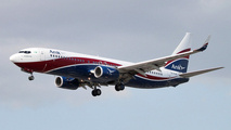 Arik Air Resumes Abuja-Accra Service