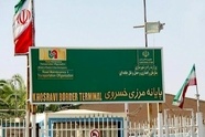 Inauguration of Dedicated Vehicle Processing Corridor at Khosravi Border Enhances Pilgrimage and Cross-Border Transit