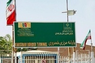 مرز خسروی با ۷۰۰ میلیون دلار صادرات صدرنشین کشور شد