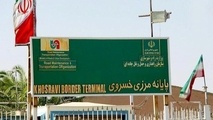 توقف فعالیت تجاری گمرک خسروی از ۲۲ مرداد تا ۷ شهریور