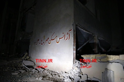 شب زلزله