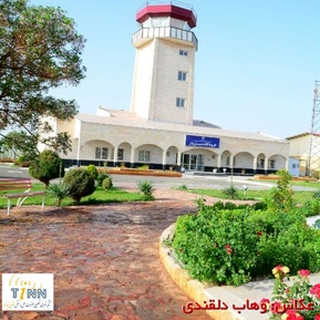 فرودگاه سبزوار