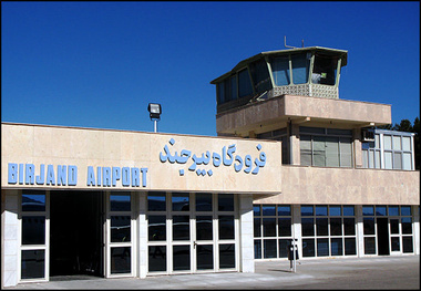 تقدیر از روابط عمومی فرودگاه بیرجند 