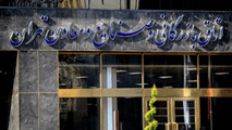 نمای دو ساله از تحولات تجاری 