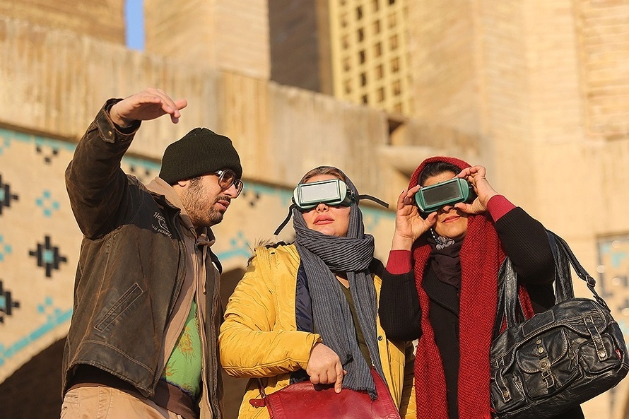 خورشید گرفتگی