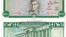 ریال چگونه تومان شد؟ 