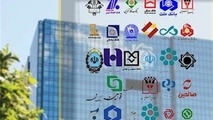 ماجرای نامه محرمانه بانک مرکزی برای عدم پرداخت وام رانندگان چیست؟