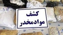  120 کیلوگرم مواد مخدر در چهارمحال وبختیاری کشف شد
