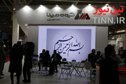 مپنا
